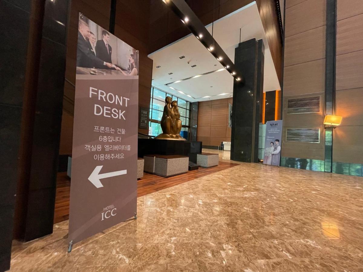 Hotel Icc Daejeon Bagian luar foto
